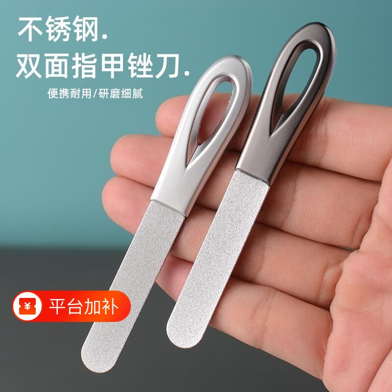 指甲锉刀砂条磨手指甲神器打磨条美甲抛光锉专用磨砂修甲搓条条砂