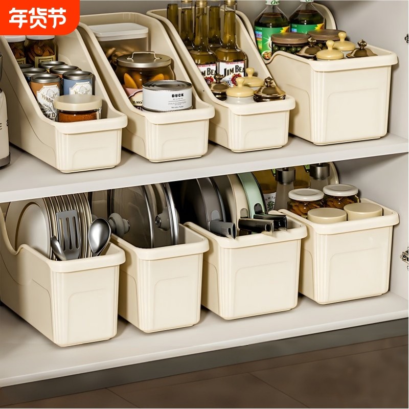 厨房锅具收纳盒带滑轮橱柜杂物收纳筐桌面储物多功能收纳架抽拉,收纳整理,桌面收纳盒,淘宝优惠券,粉丝福利购,淘宝优惠卷