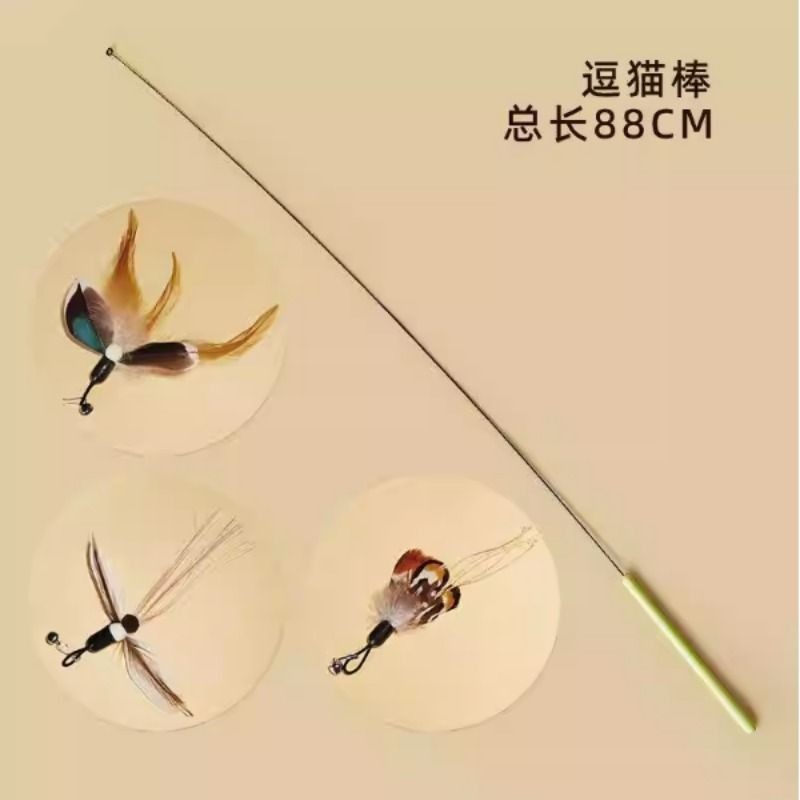 羽毛逗猫棒长杆高质量仿真昆虫羽毛替换头耐咬猫咪消耗体力猫玩具