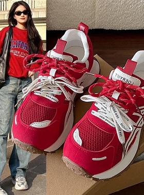 小蛮腰老爹鞋女2026春季新款红色厚底运动休闲鞋女增高小众德训鞋