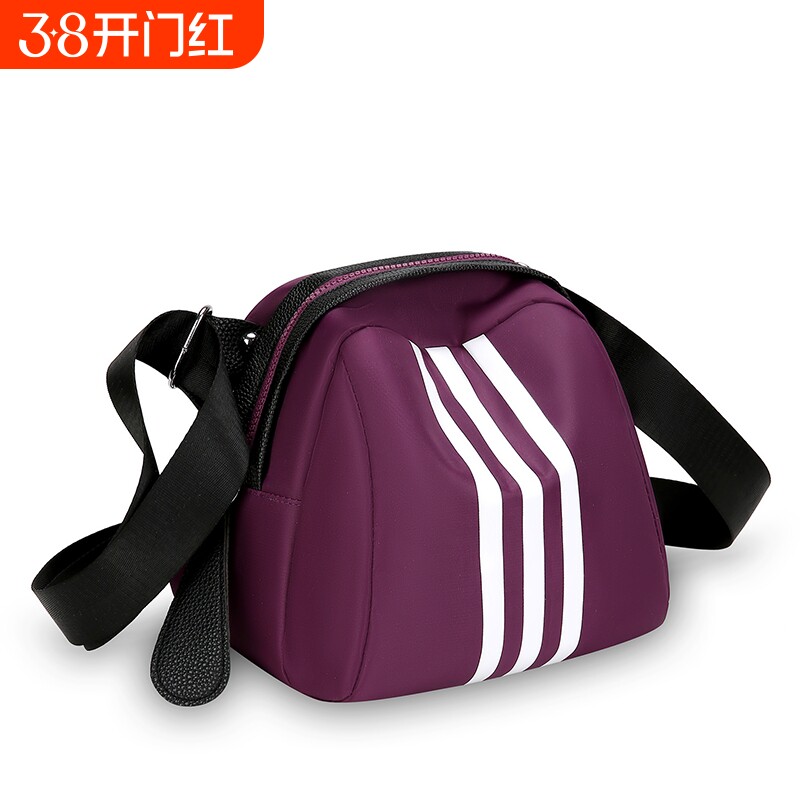 大容量手提包牛津布女斜挎包尼龙包新款女贝壳包小众防水红色轻便