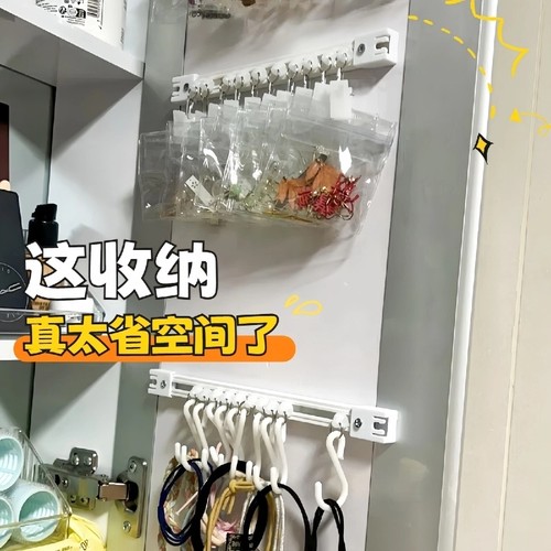 首饰收纳展示架|超1000次加购