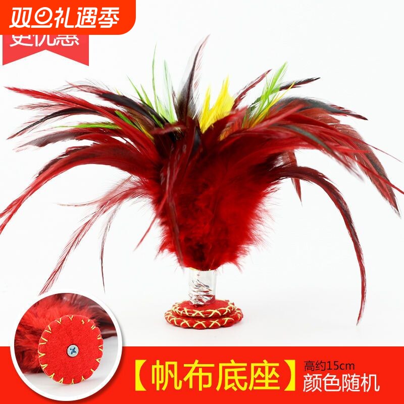 手工大花毽子比赛彩色大鸡毛儿童成人健身毽球双层底铁片加重好踢