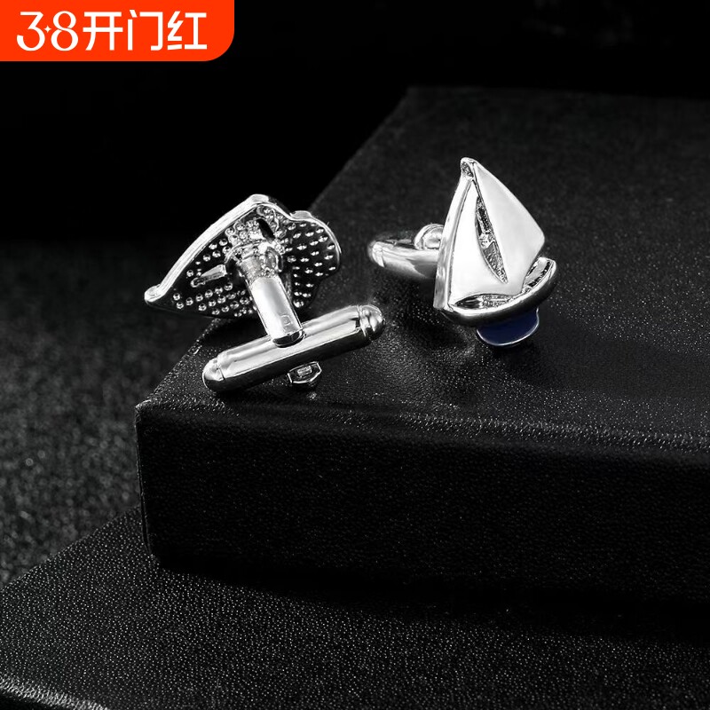 创意新款法式男士商务袖扣时尚金属袖钉简约圆形男士衬衫配饰