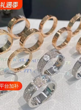 18K玫瑰金情侣戒指|超1000次加购
