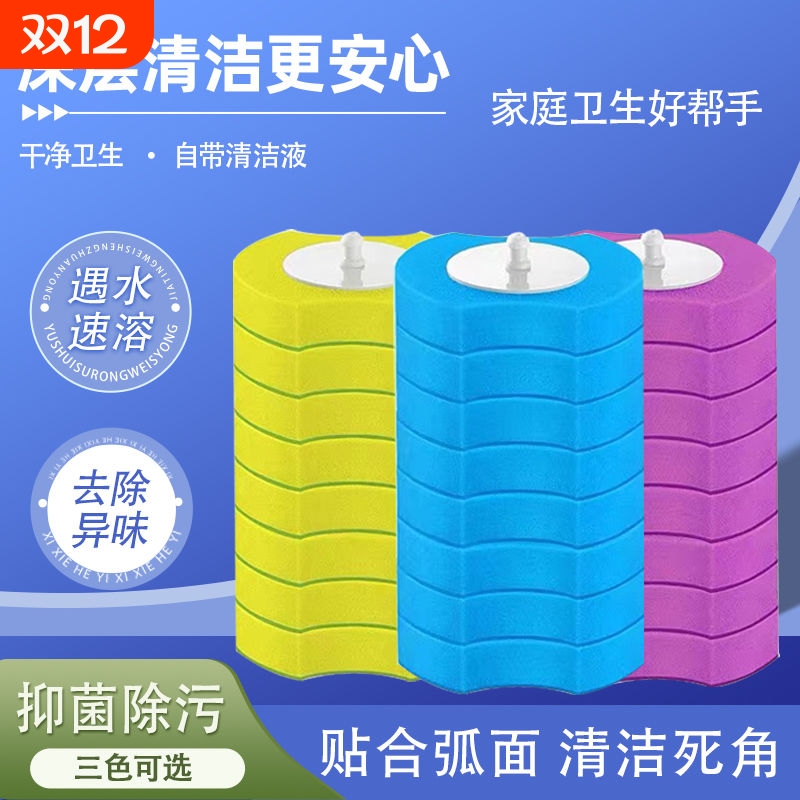 【多款品牌适用】替换刷头