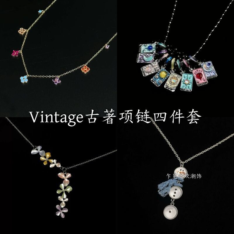 Vintage古著 【Corlor-four-leave】项链