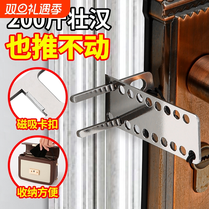 防撞不锈钢门挡神器|千人加购