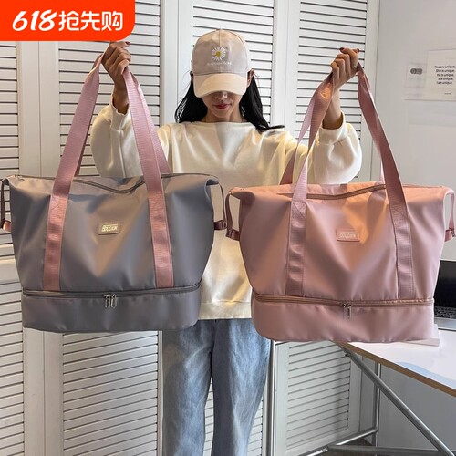 入院孕妇产妇专用产房待产包女