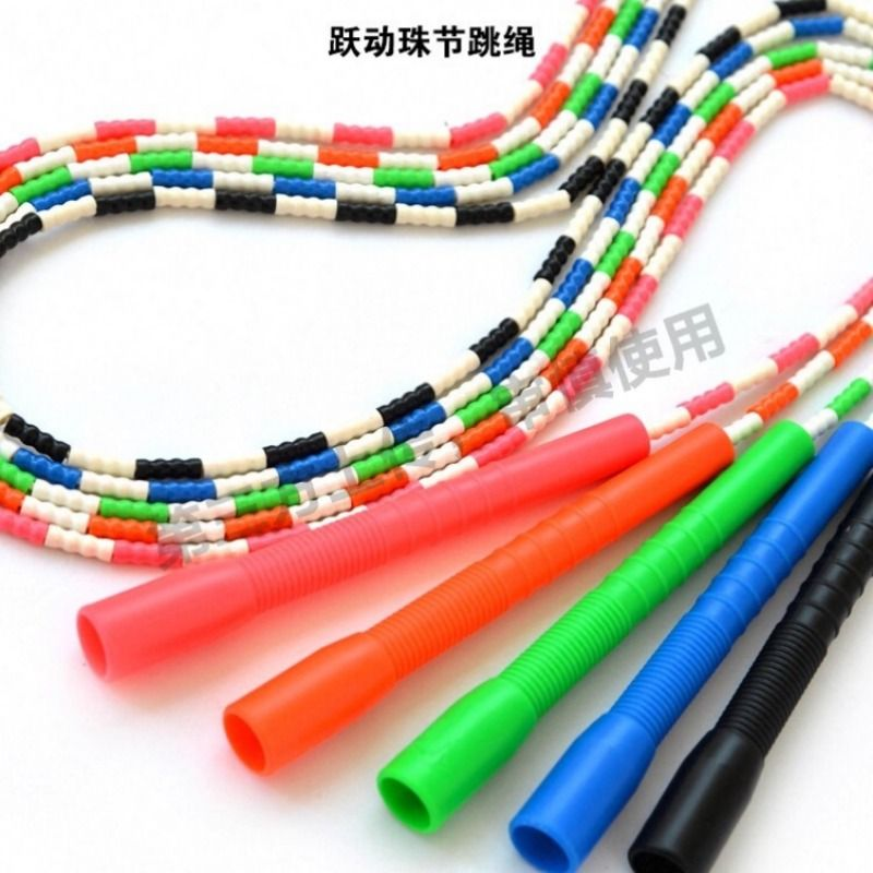 跃动跳绳花样软竹节健身运动成人全小珠中小学生101 3.6/4.2/5/7M
