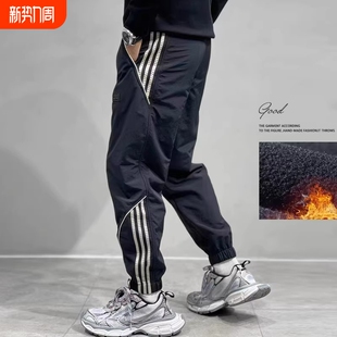 香港夏运动裤男宽松加肥工装束脚冲锋九分休闲裤冰丝速干薄款