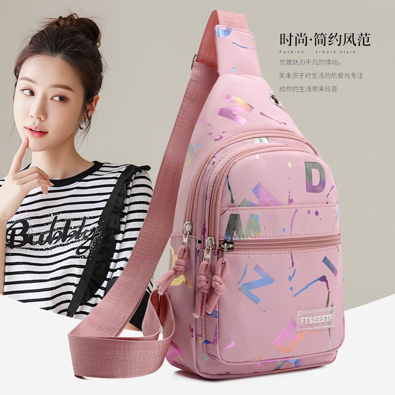 时尚新款女士背包斜挎包胸包女韩版休闲运动单肩包轻便旅行胸前包