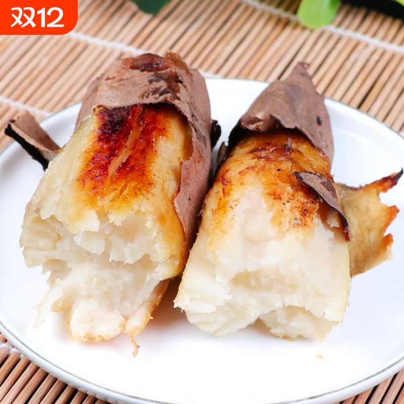 山东哈密冰糖薯细腻无丝白心红薯