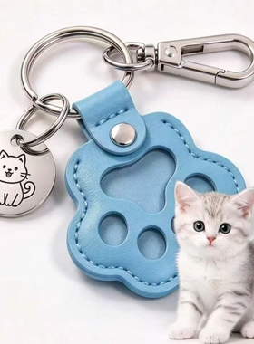 可爱镂空猫爪PU皮钥匙扣包挂件
