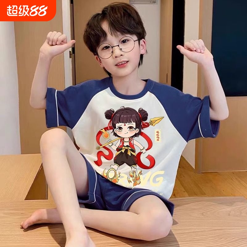 2025夏季儿童纯棉男孩敖丙新款短袖中大童睡衣家居服男童套装短裤