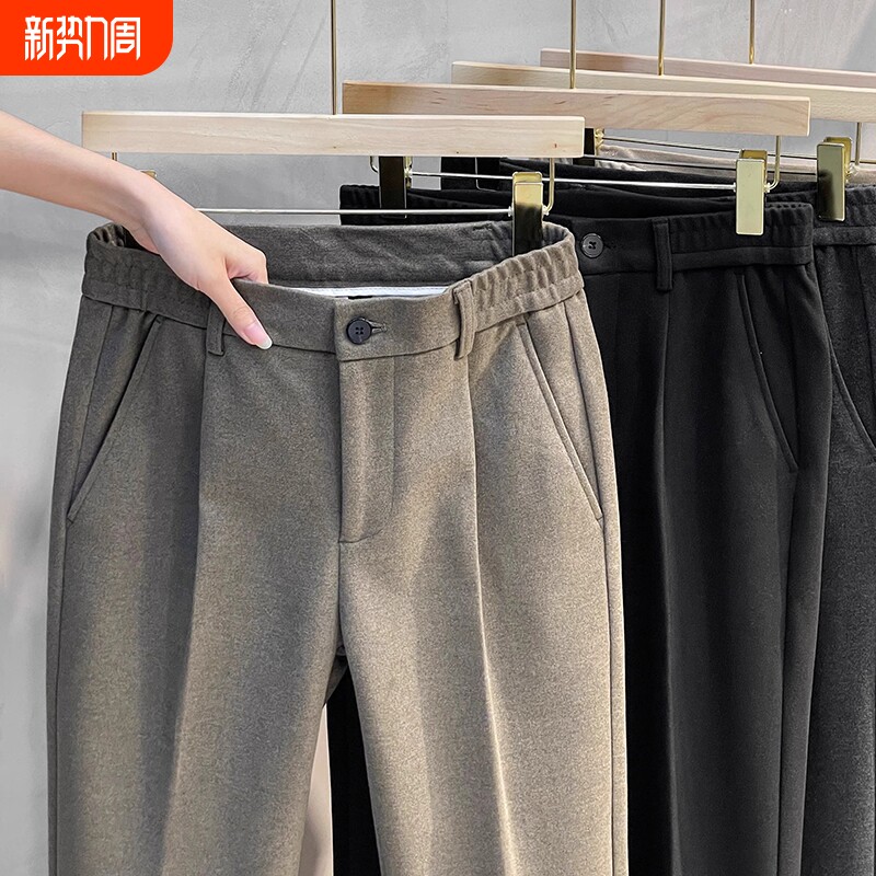 毛呢裤子男士秋冬直筒长裤西裤锥形高级感韩版松紧九分休闲裤轻奢