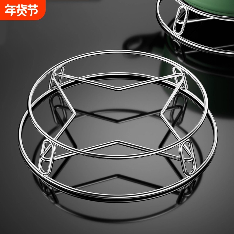 台面不锈钢锅架厨房家用锅垫置物架多功能蒸架子隔热锅具锅盖收纳