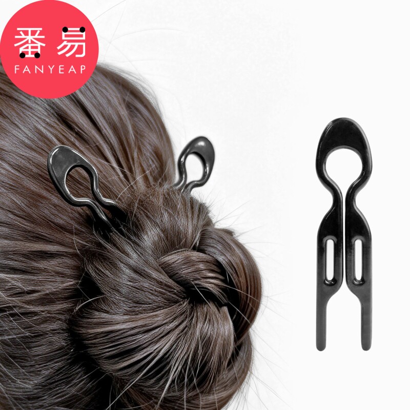 发簪B1pn000-盘发丸子头女倒插梳小鱼日常通勤发饰后脑勺头饰