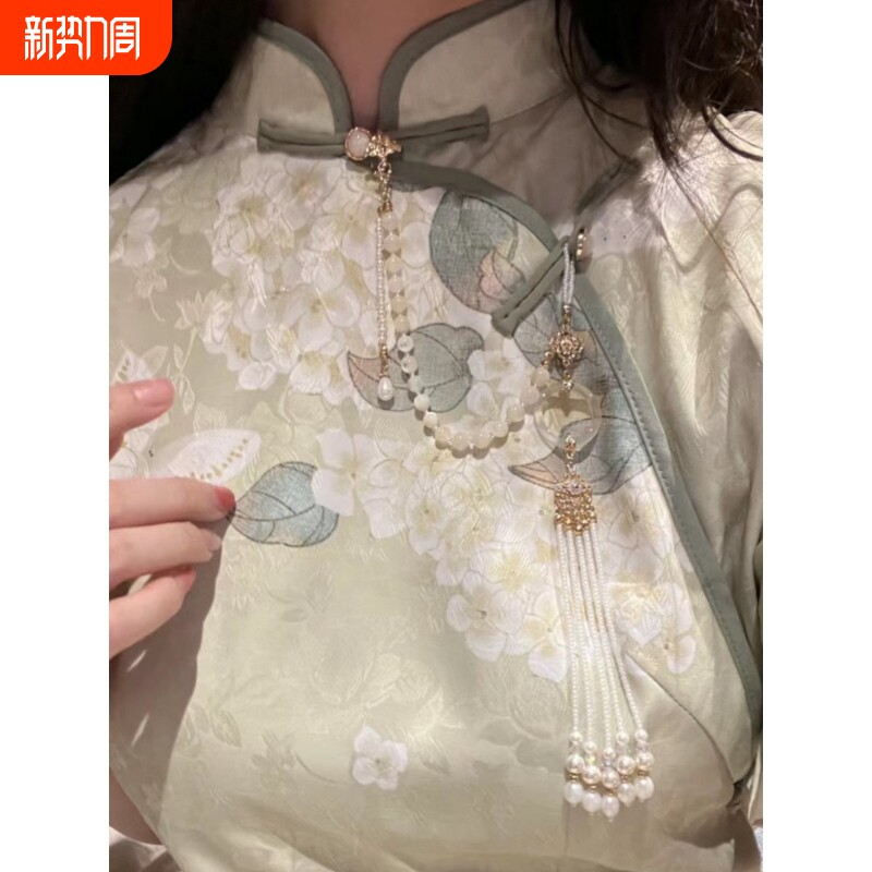 古风旗袍压襟莲花珍珠流苏蝴蝶吊坠汉服压襟胸前挂件装饰胸针配饰