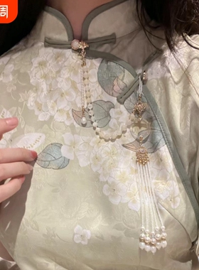 古风旗袍压襟吊珍珠流苏挂件胸针