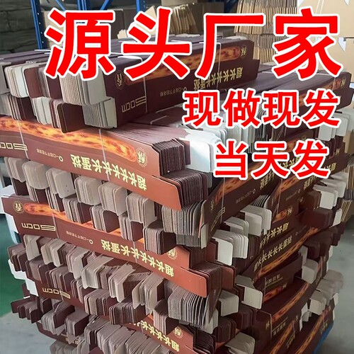 新款网红超长蛋挞包装盒