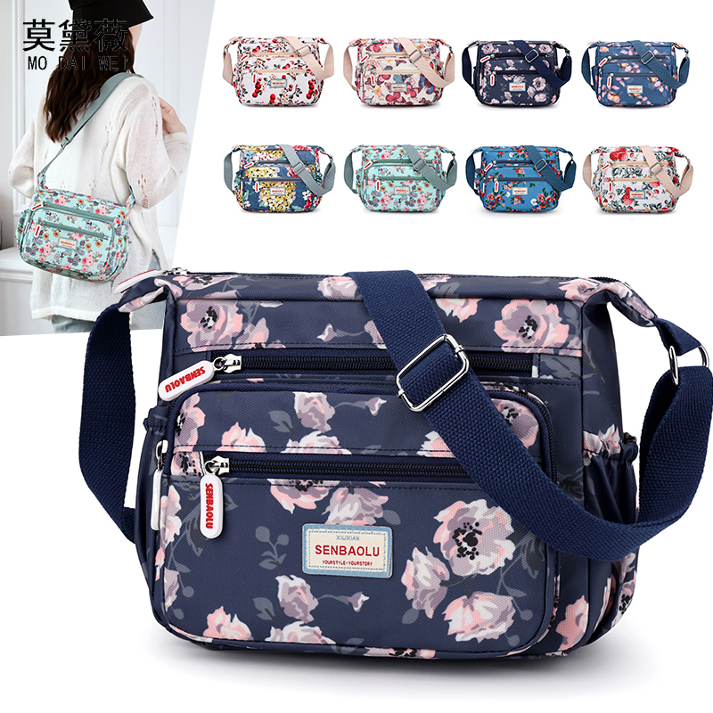 莫黛薇牛津布多层包中年妈妈包印花帆布斜挎包大容量休闲单肩挎包