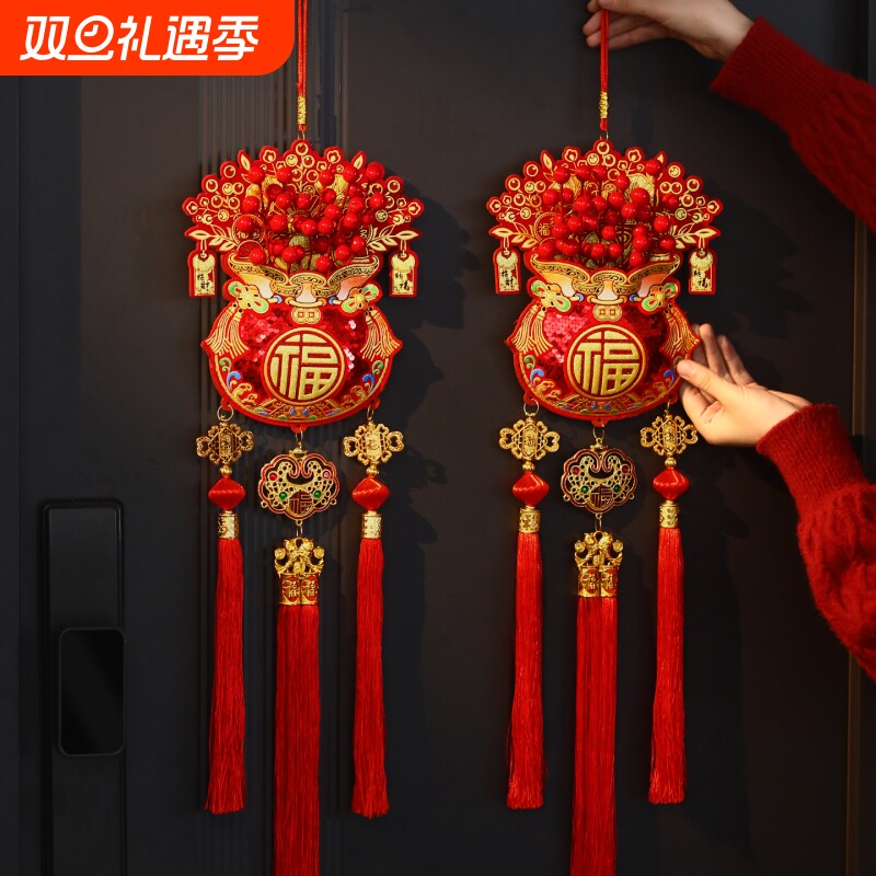 新年挂件装饰客厅2026年马年挂串背景墙挂饰过年春节布福袋家里