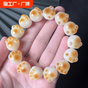 白玉菩提根手串炭烧猫爪菩提子手链高抛精修佛珠文玩男女念珠情侣
