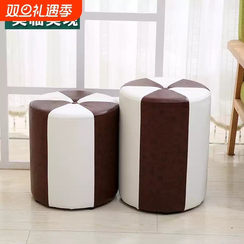 皮凳子创意沙发凳客厅皮墩小板凳梳妆凳换鞋凳实木圆凳家用小凳子