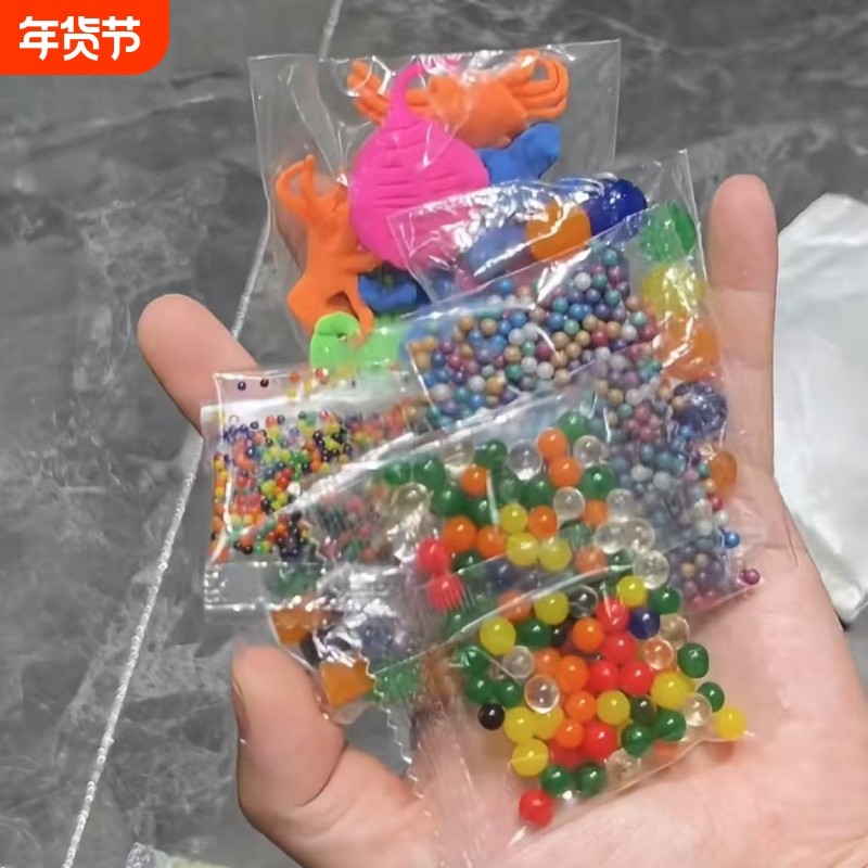 水宝宝全家桶全家福巨无霸泡大珠水精灵玩具珠方形海绵宝宝霸王珠