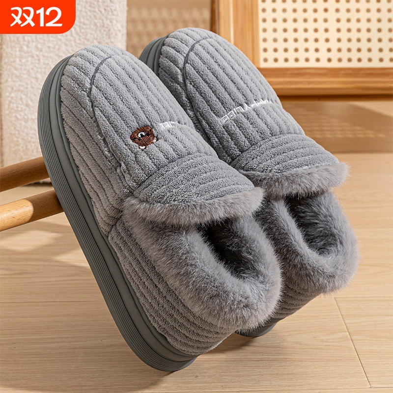 棉拖鞋男士冬季新款室内包跟家居加绒加厚保暖女毛绒棉鞋男款冬天