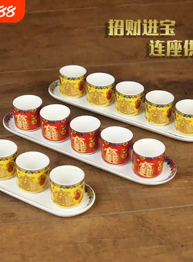 招财进宝连座杯三连五连陶瓷仙家财神酒杯供桌茶杯神台供杯上供
