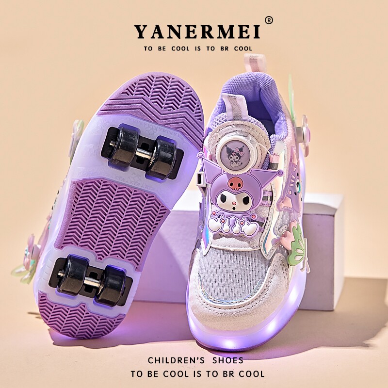 库洛米暴走鞋女童2025新款女孩发光鞋儿童旋转纽扣滑轮溜冰鞋四轮