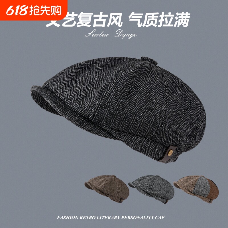 前进帽复古英伦鸭舌帽画家帽子男女贝雷帽时尚八角帽显脸小立体