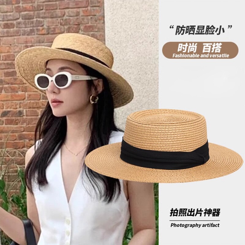 法式平顶草帽女夏季显脸小编织礼帽海边度假沙滩防晒太阳帽子镂空