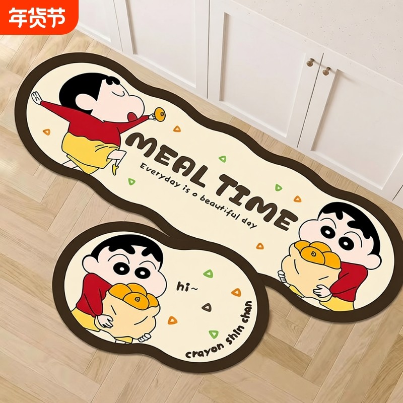 蜡笔小新厨房防滑防油地垫长条脚垫地毯门垫卡通吸水硅藻泥耐脏,居家布艺,厨房地垫,淘宝优惠券,粉丝福利购,淘宝优惠卷