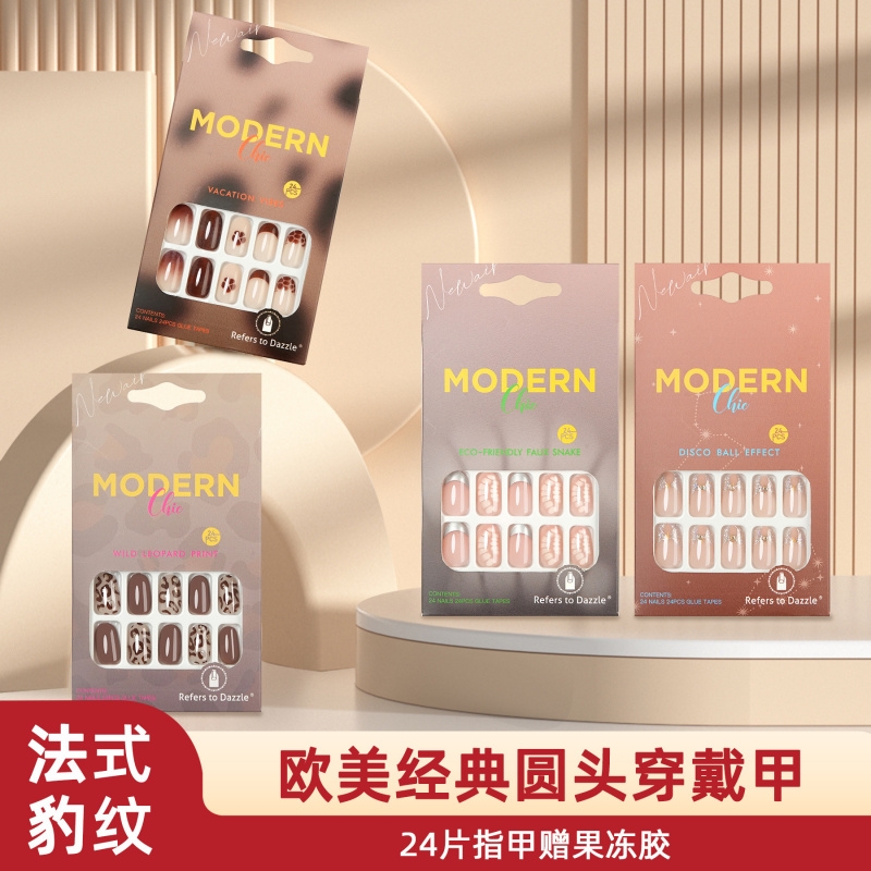 欧美经典圆头穿戴甲法式豹纹简约