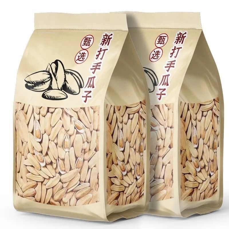 五香脱皮打手瓜子大颗粒批发多味葵花籽休闲零食炒货年货葵花子