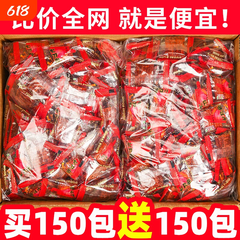大刀肉辣条批发零食8090后网红怀旧素食麻辣湖南休闲食品便宜好吃