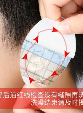 成人大人防水护耳神器洗澡游泳