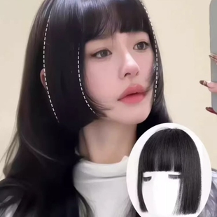 公主切刘海假发片真发齐刘海姬发式女片头顶自然前额假刘海贴发型