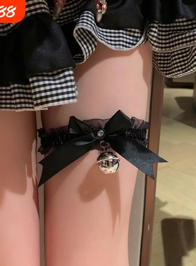 白色黑色粉色铃铛可爱蝴蝶结性感蕾丝项链腿链配饰腿环袜辣妹绑带