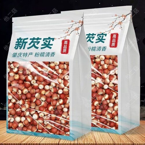 芡实干货旗舰店中药材正品鸡头米非特级芡实干货新鲜欠实茨实