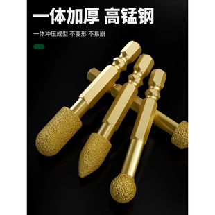 金刚石打磨磨头六角柄手电钻抛光钎焊石材硬质合金旋转锉神器修边