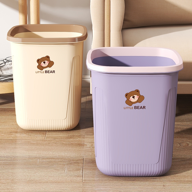 方形垃圾桶家用大容量无盖带压圈卧室卫生间厨房网红纸篓客厅温馨