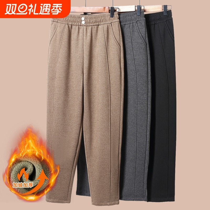 妈妈裤子秋冬装加绒长裤中老年人女奶奶松紧腰裤子加厚大码小脚裤