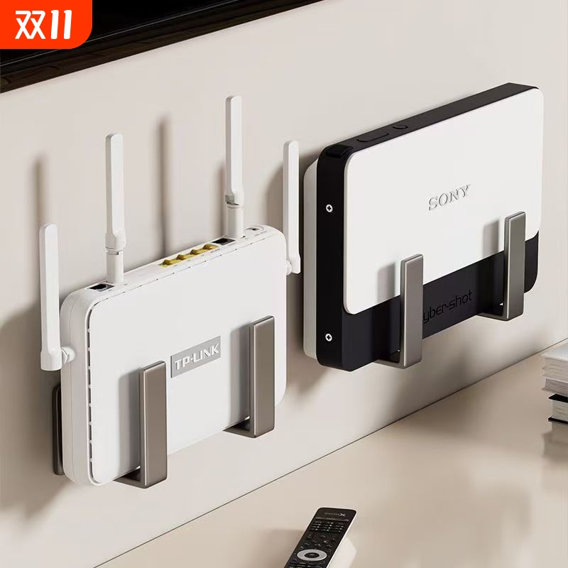 固定器免打孔墙上线板壁挂路由器收纳架宿舍机顶盒wifi放置器神器