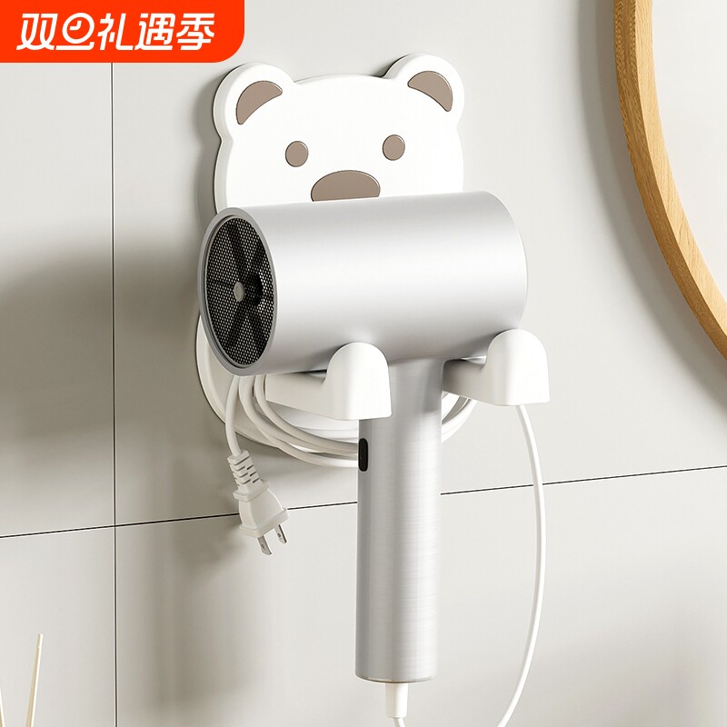 吹风机支架置物架免打孔卫生间壁挂式电吹风挂架浴室风筒收纳神器
