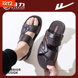 夏季 沙滩男式 爸爸休闲鞋 回力拖鞋 耐磨鞋 男士 防滑新款 子 两用凉鞋