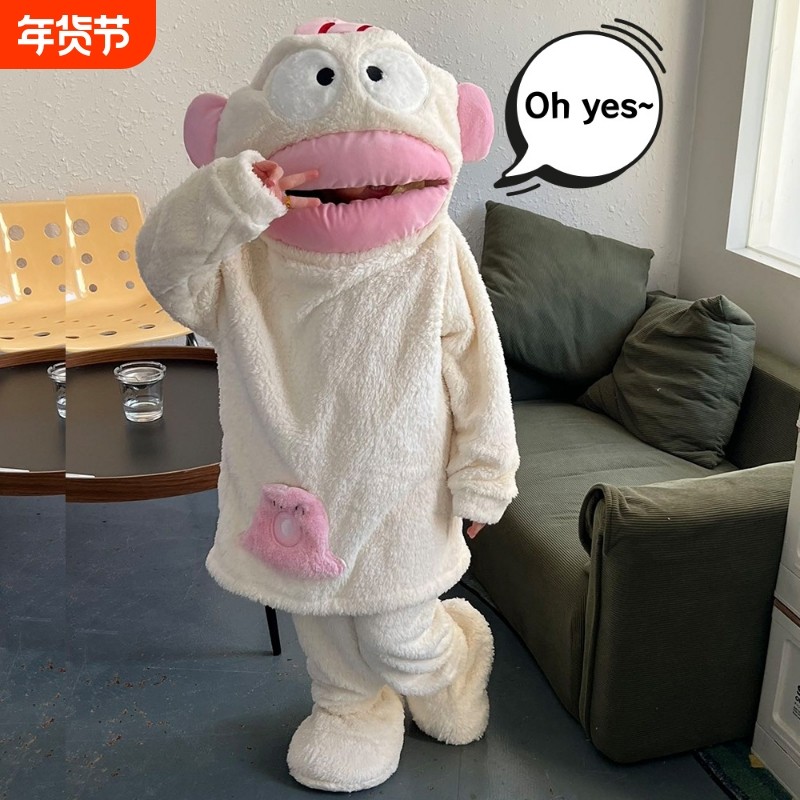 丑鱼睡衣连体防踢卡通珊瑚绒秋冬加厚搞怪男童女童大童儿童家居服,童装/婴儿装/亲子装,家居服套装,淘宝优惠券,粉丝福利购,淘宝优惠卷